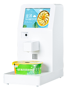 標(biāo)準(zhǔn)美鄰小廚智能烹飪?cè)O(shè)備