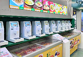 烘焙店+美鄰小廚智能烹飪?cè)O(shè)備應(yīng)用案例