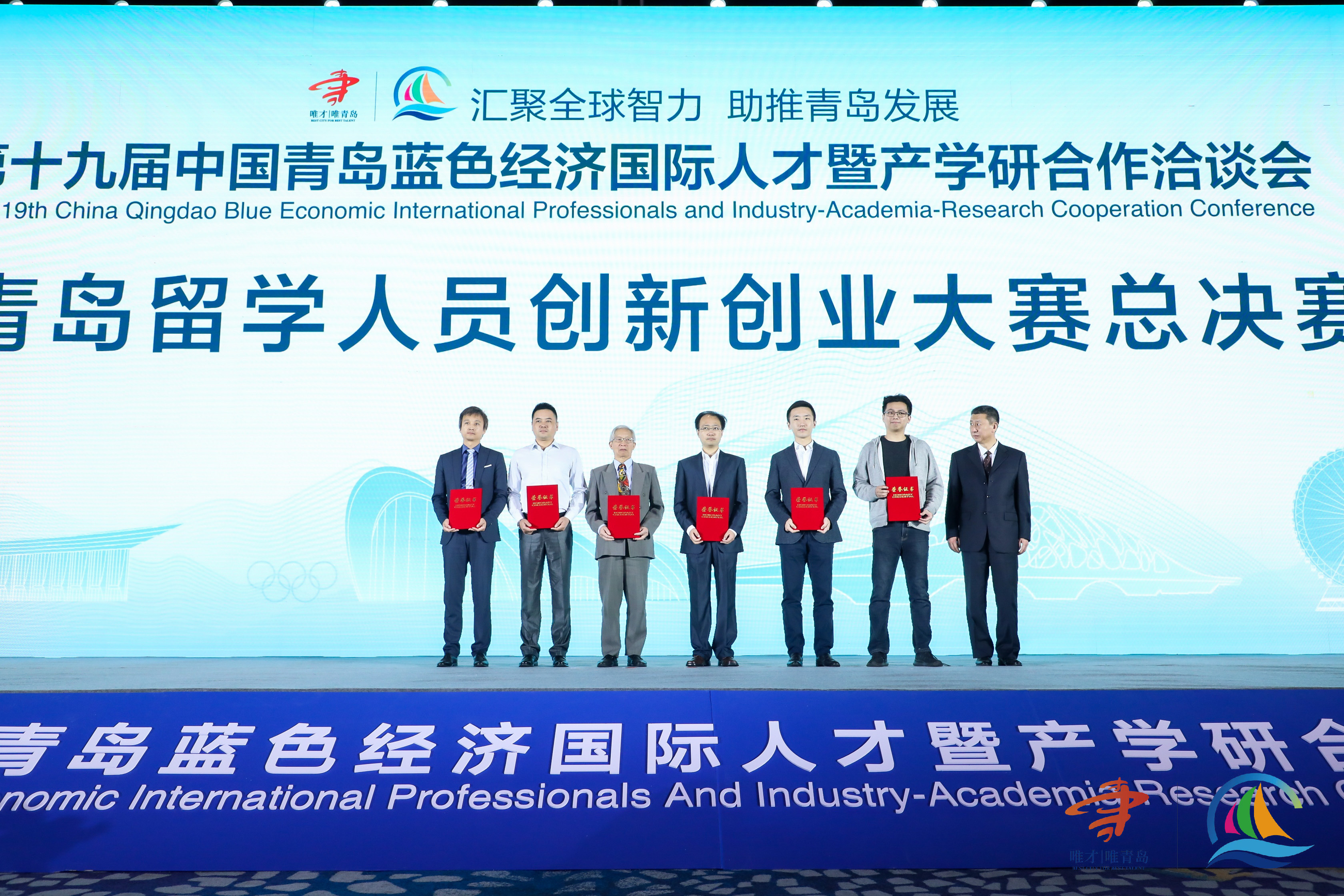 祝賀！美鄰小廚榮獲中國青島創(chuàng)新創(chuàng)業(yè)大賽重點項目