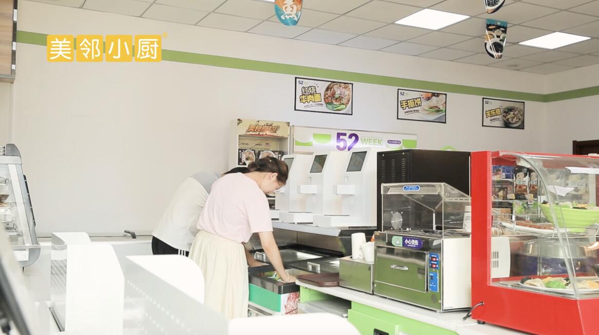 美鄰小廚，便利店吸引客流的“美食神器”