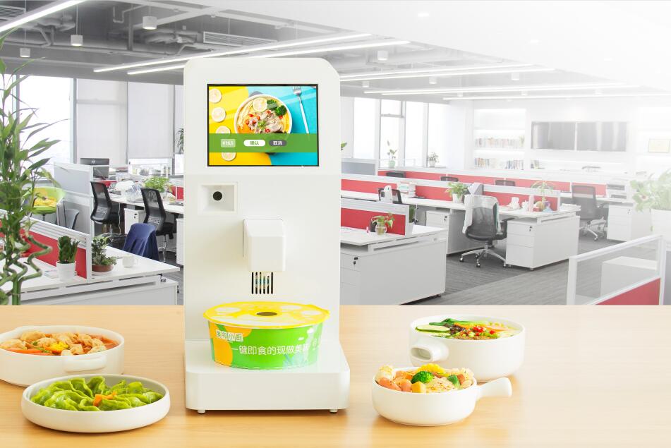 無人便利店的智能烹飪機能給我們帶來什么?