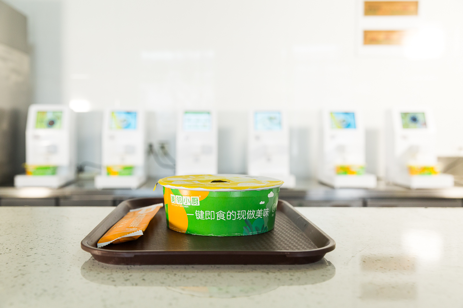 外賣過程解密，智能烹飪機(jī)餐品和外賣餐品對比令人心碎