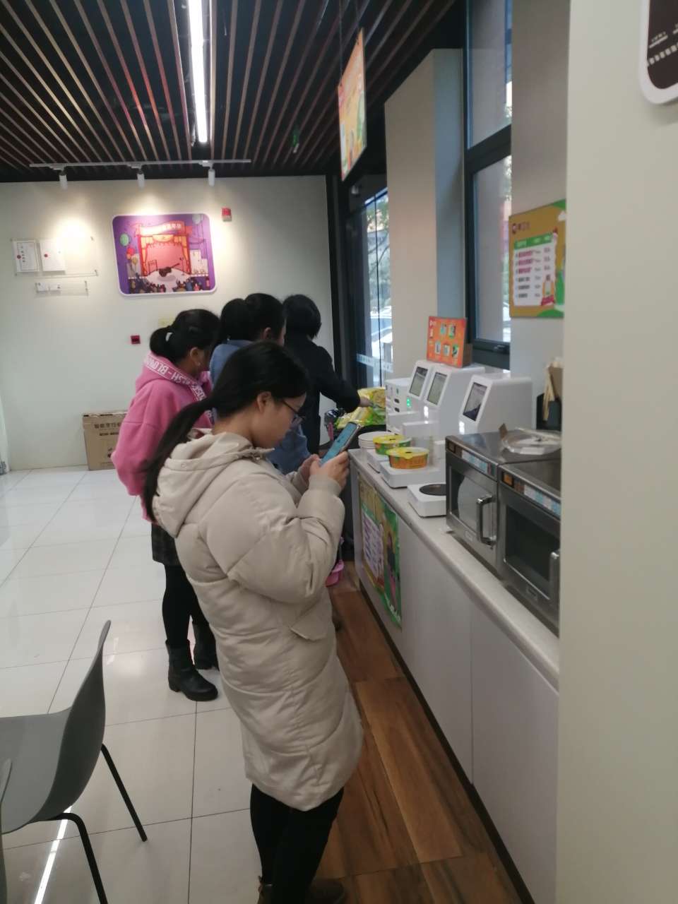 祝賀青島市美鄰小廚智能烹飪機(jī)合伙店鋪開業(yè)！！