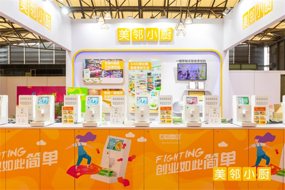 美鄰小廚——便利店場(chǎng)景無(wú)廚餐飲攻略